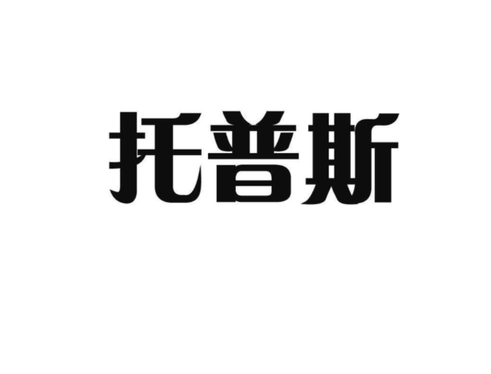 ˹ڒt{(dio)ٶȺmڒtȫضôO(sh)
