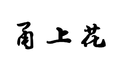 ϻˮoˮôkϻˮ(bo)޽y(tng)һ(bo)