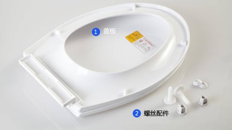 普通馬桶蓋怎樣安裝