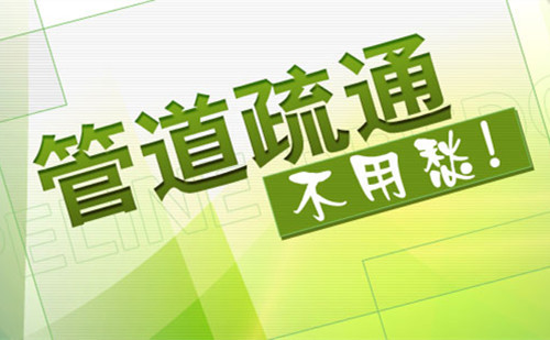 ݗ匣(zhun)I(y)RͰͨX(qin)_24Сr(sh)(w)