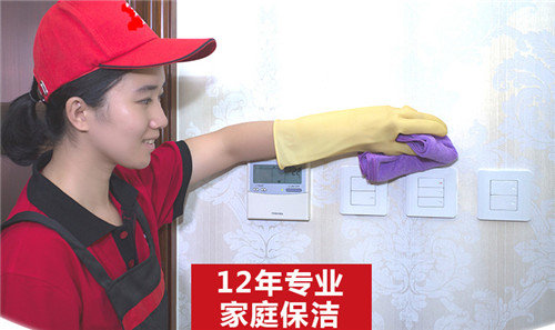 Ϻo坍c(din)Ԓ(hu)̖(ho)a_T(mn)