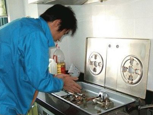 ȼ?x)SԒ24Сr(sh)(w)_(zhun)I(y)߾S޷(w)