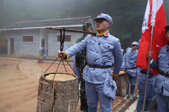 井岡山黨員干部紅色教育培訓(xùn)基地