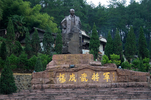 福建紅色培訓(xùn)機構(gòu)_福建紅色拓展基地