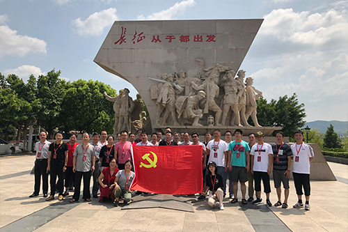 長(zhǎng)征精神培訓(xùn)機(jī)構(gòu)_長(zhǎng)征精神拓展基地