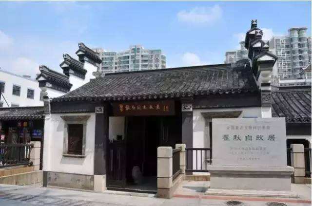 龍巖黨性教育機構(gòu)_龍巖紅色拓展基地