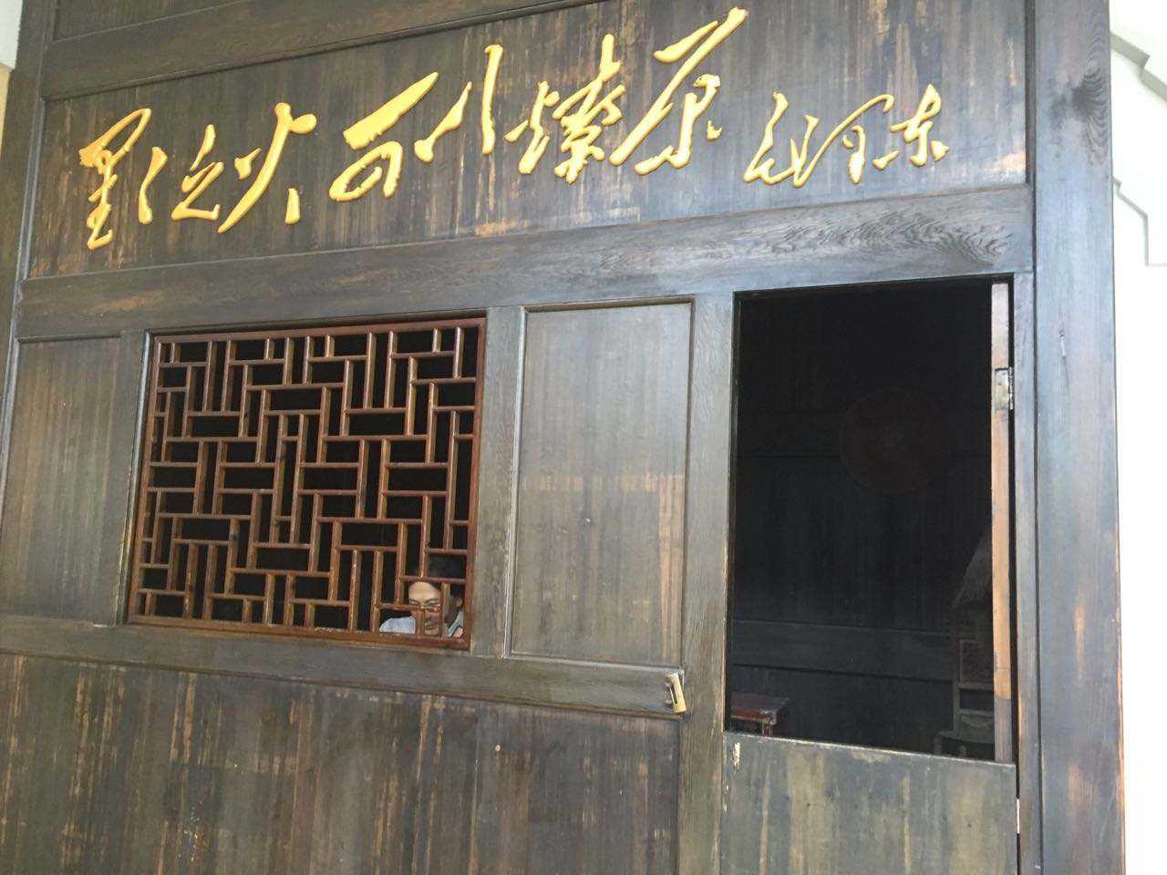 古田學(xué)生紅色研學(xué)課程_古田紅色拓展基地
