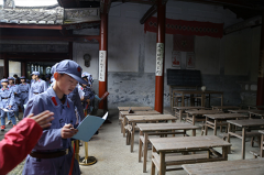 古田紅色研學(xué)培訓(xùn)基地