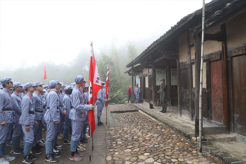 井岡山黨員培訓去哪好