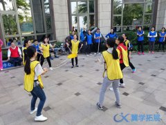 廈門拓展培訓(xùn)活動定制電話