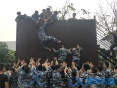 福州找專業(yè)拓展機(jī)構(gòu)_福州戶外拓展訓(xùn)練
