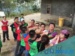 泉州公司團建活動有哪些,泉州團建活動