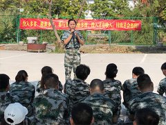 泉州團(tuán)隊(duì)拓展訓(xùn)練_泉州團(tuán)建活動策劃