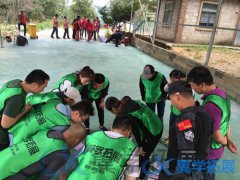 廈門如何組織公司團建活動?