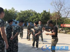 福州團建活動怎么策劃_福州團建活動策