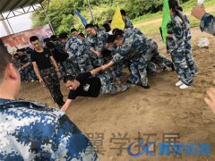 福州公司拓展活動(dòng),福州企業(yè)團(tuán)建活動(dòng)