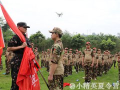 廈門暑期孩子去哪好,廈門暑期軍事夏令
