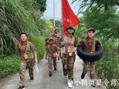 廈門軍事夏令營(yíng)機(jī)構(gòu)哪家好?