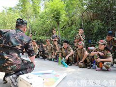廈門暑期軍事夏令營(yíng)哪家好?