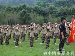 泉州中小學(xué)生夏令營(yíng)活動(dòng)報(bào)名