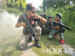 廈門軍事夏令營選哪個(gè)好?