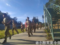 泉州暑期軍事夏令營報(bào)名電話