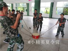 廈門中小學生夏令營報名電話