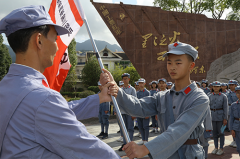 井岡山紅色培訓(xùn)機構(gòu)報名電話