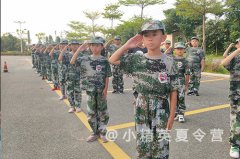 漳州青少年軍事拓展夏令營