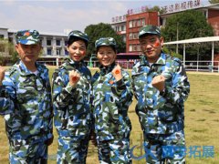 福州企業(yè)軍訓(xùn)拓展找誰策劃好?