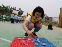福州團建活動有哪些活動項目