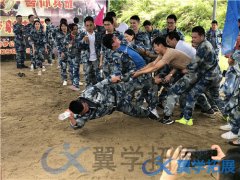 廈門員工團建有哪些活動項目?
