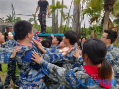 泉州戶外軍事拓展訓(xùn)練活動(dòng)