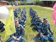 泉州去哪參加公司拓展活動好?