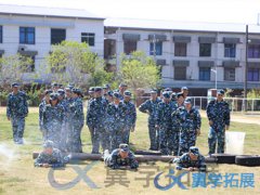 泉州公司開展拓展培訓(xùn)去哪好?